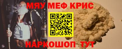 скорость mdpv Старая Купавна