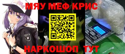 МДПВ Славгород