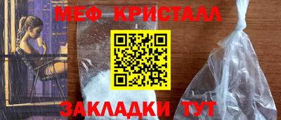 скорость mdpv Старая Купавна