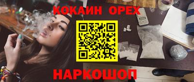 скорость mdpv Старая Купавна