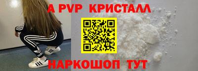 МДПВ Славгород