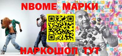 МДПВ Славгород