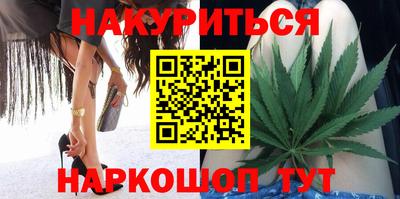 мяу мяу кристалл Среднеуральск