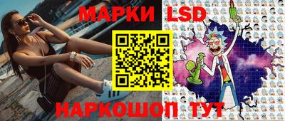 дурь Тара