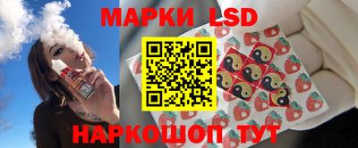 мяу мяу кристалл Среднеуральск
