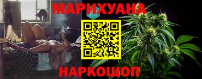 мяу мяу кристалл Среднеуральск
