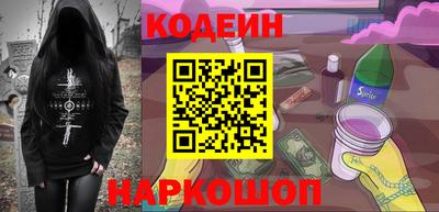 скорость mdpv Старая Купавна
