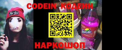 МДПВ Славгород