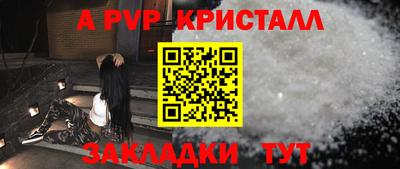 МДПВ Славгород