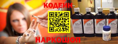 скорость mdpv Старая Купавна