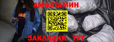 скорость mdpv Старая Купавна