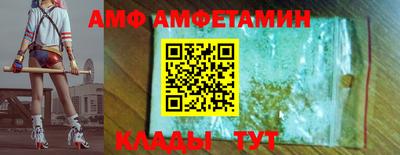 мяу мяу кристалл Среднеуральск
