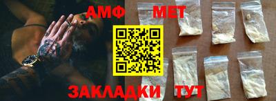 индика Ставрополь