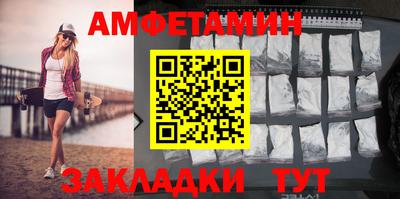 индика Ставрополь
