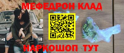 скорость mdpv Старая Купавна